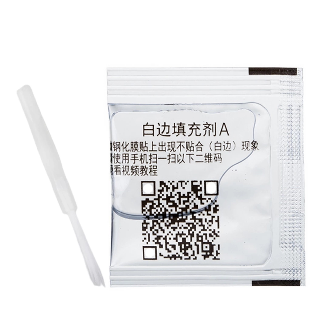 Bakeey-Tempered-Glass-White-Edge-Revising-White-Border-Eliminate-Liquid--Brush-for-iPhone-Xiaomi-Scr-1778796-1